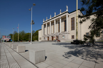 Janáčkova filharmonie, Ostrava